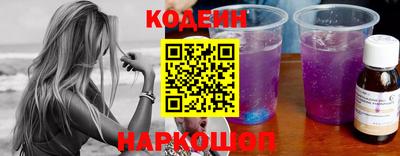 стаф Обнинск