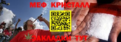 тгк Пенза