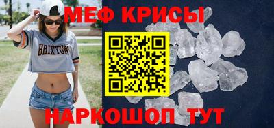 мдпв Нягань