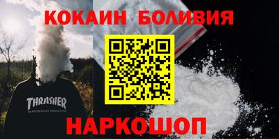 МДМА Первоуральск