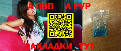 МДМА Первоуральск