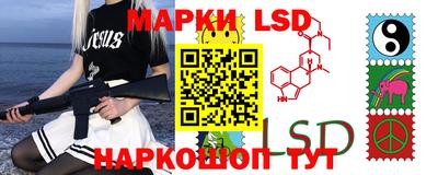 тгк Пенза