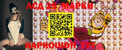 мдпв Нягань