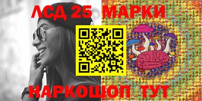 МДМА Первоуральск