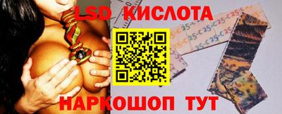МДМА Первоуральск