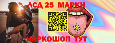 тгк Пенза