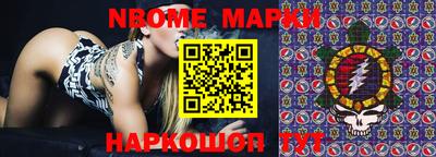 мдпв Нягань