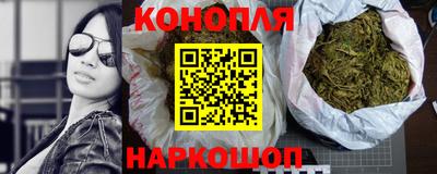 стаф Обнинск
