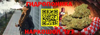 мдпв Нягань