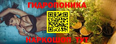 мдпв Нягань