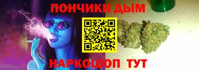 стаф Обнинск