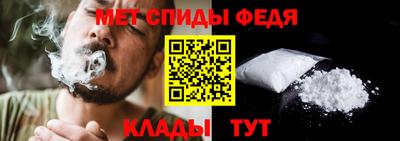 мдпв Нягань