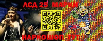 стаф Обнинск