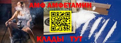 стаф Обнинск