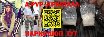 мдпв Нягань