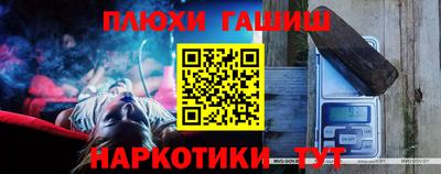 мдпв Нягань