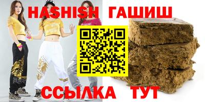 стаф Обнинск